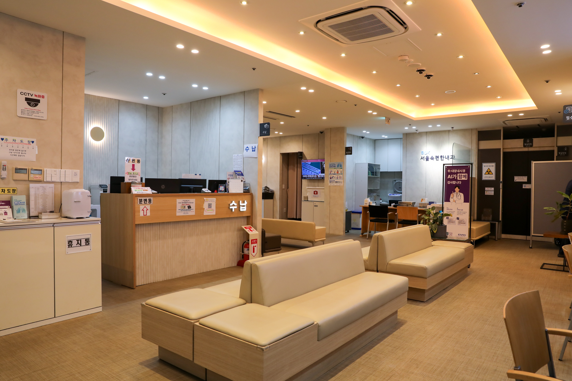 seoul 갤러리 이미지 4