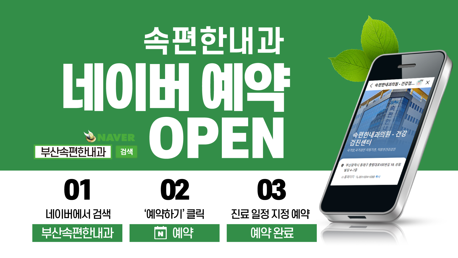 busan 갤러리 이미지 4