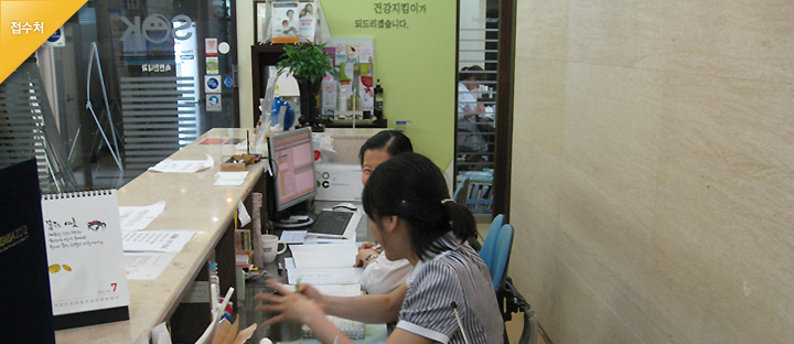 dongtan 갤러리 이미지 2