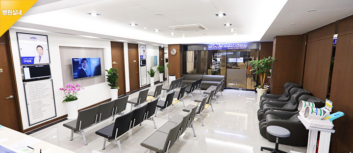 gimpo 갤러리 이미지 3