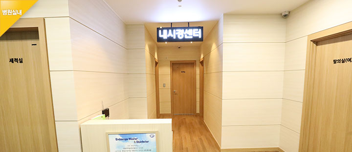 sejong 갤러리 이미지 2